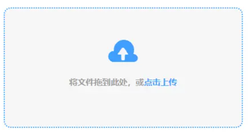 9159金沙游戏场使用讲解 - 添加文件
